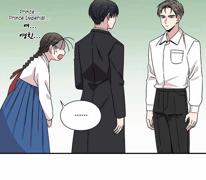 Gyeongseong Detective Agency Chapter 27 10